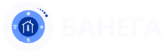 ООО "БАНЕГА"